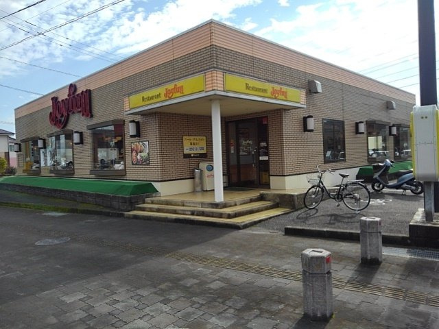 シャングリラⅡの周辺|ジョイフル佐賀鳥栖店まで1250m