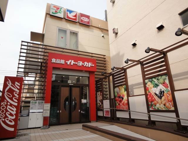 新宿区喜久井町のアパートの周辺