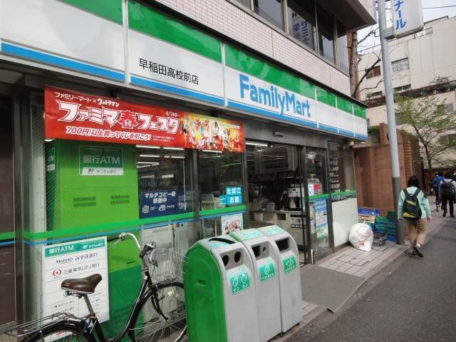 新宿区喜久井町のアパートの周辺