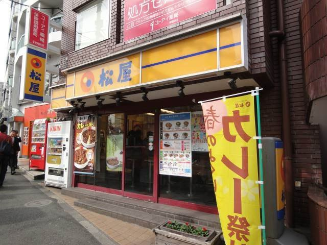 新宿区喜久井町のアパートの周辺