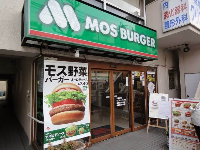 新宿区喜久井町のアパートの周辺