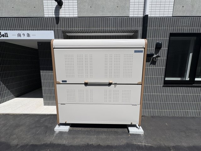 【その他】ライトベルー南9条ー