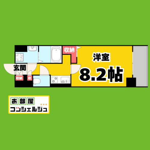 イーハトーブ大曽根の間取り