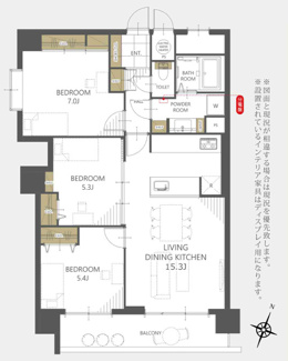 【間取り】 | ロワールマンションアール春日