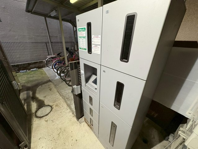 ニーズメゾン新栄|名古屋市の賃貸ならMy賃貸のその他共用部分|ニーズメゾン新栄