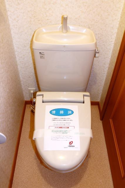 リベールのトイレ