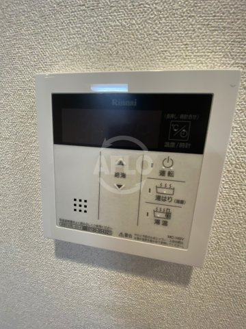 ララプレイス大阪福島アビリテの設備|ララプレイス大阪福島アビリテ　お湯張り機能