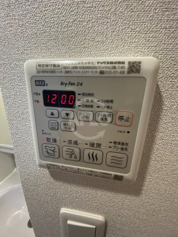 ララプレイス大阪福島アビリテの設備|ララプレイス大阪福島アビリテ　浴室乾燥機