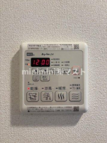 プレサンス大阪ゲートシティの設備|※別号室参考写真