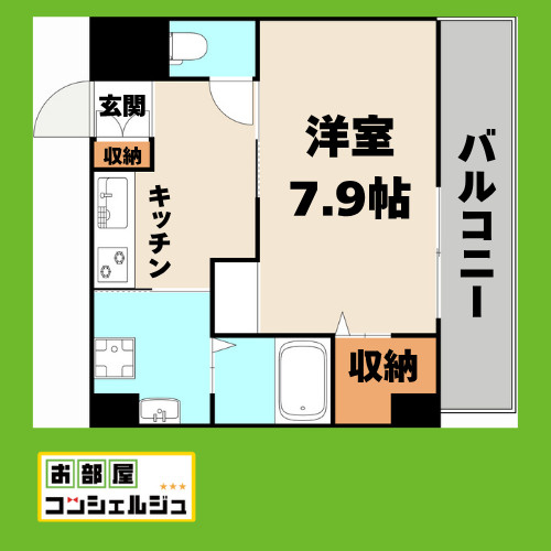 K.build(ケイビルド)の間取り