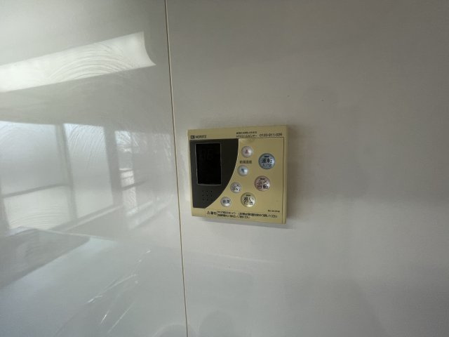 千島ハウスのその他
