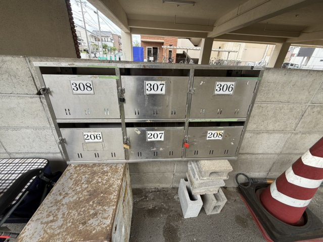 上野ハイツ|名古屋市の賃貸ならMy賃貸のその他共用部分|上野ハイツ