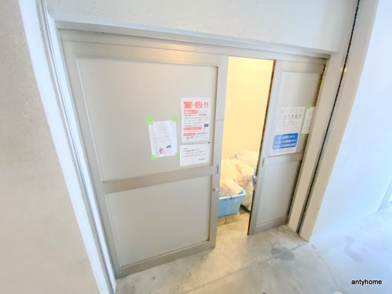 レオンコンフォート本町東　仲介手数料無料のその他共用部分