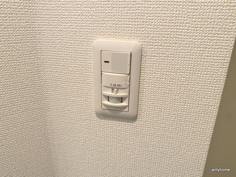 レオンコンフォート本町東　仲介手数料無料の設備