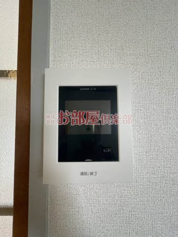 今村ハイツのセキュリティ