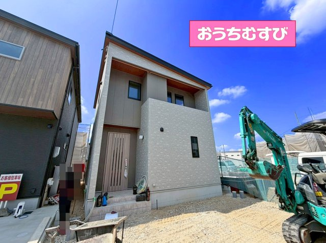 春日井市大手町2丁目(全13棟)