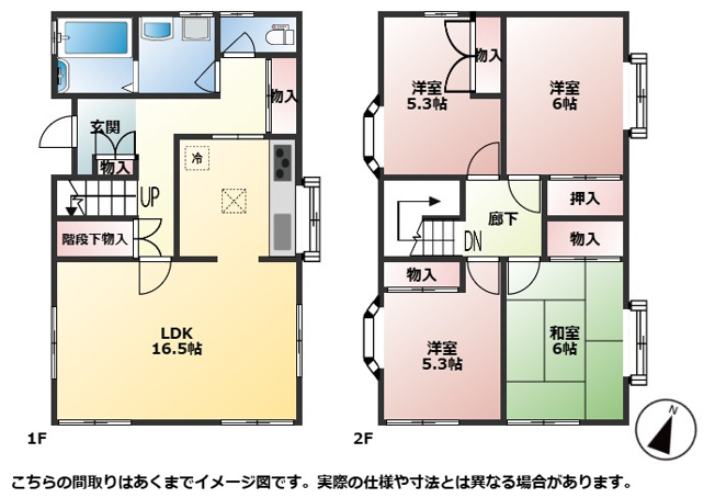 【間取り】 | 鶴ヶ島市太田ヶ谷　中古戸建