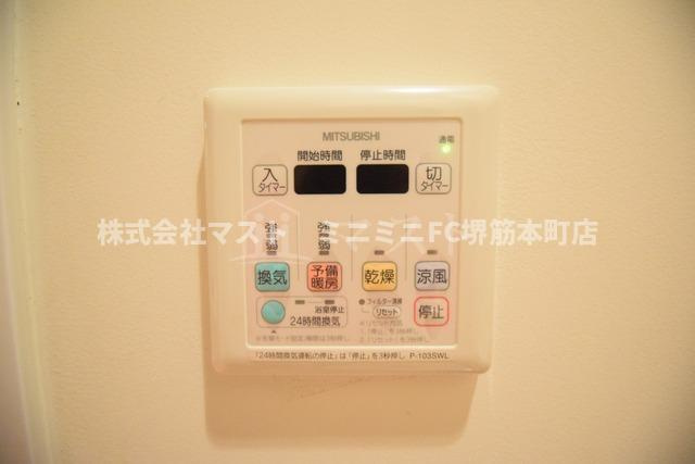 ＳＫＴＯＷＥＲ心斎橋ＥＡＳＴの設備