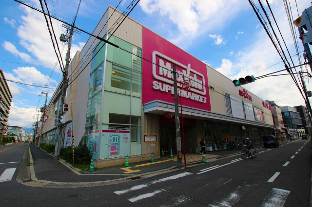 ピンブルコートの周辺|Maxvalu小阪店(スーパー)まで146m