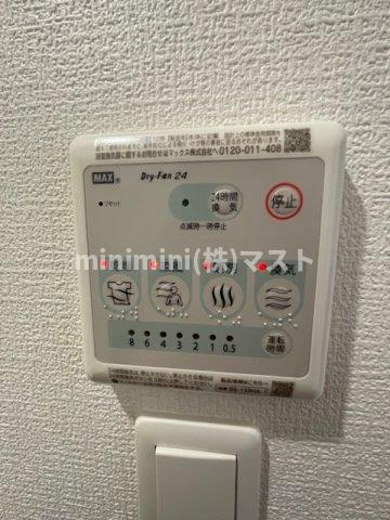 セレニテフラン谷町四丁目アリエの設備