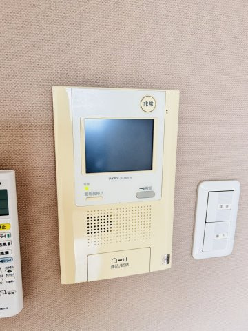 【セキュリティ】