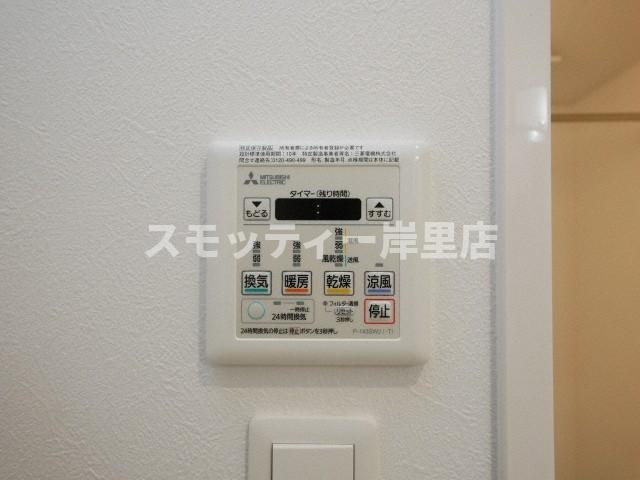 グランパシフィック玉出の設備