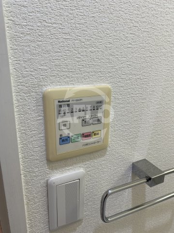 藤田ビルの設備|藤田ビル　浴室乾燥機能