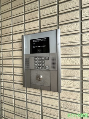【セキュリティ】 | グレイス北花田