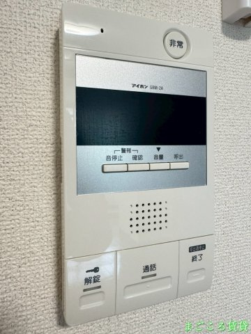 【セキュリティ】 | リバーランド堺東