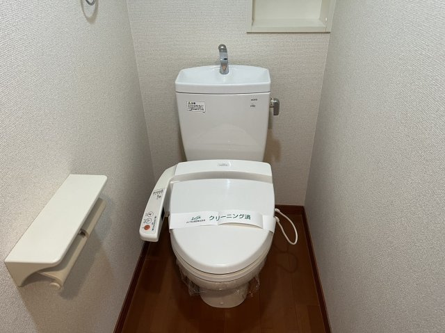 センチュリー富士見|名古屋市の賃貸ならMy賃貸のトイレ|センチュリー富士見