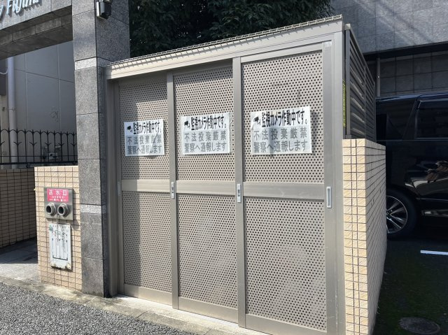 センチュリー富士見|名古屋市の賃貸ならMy賃貸のその他共用部分|センチュリー富士見