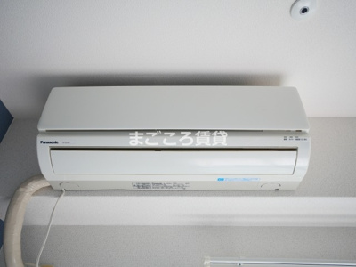 【設備】 | 赤畑ハイツ