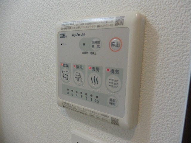 グランシャイニーの設備