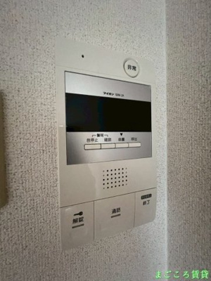 【セキュリティ】 | 白鷺TKハイツ2号館
