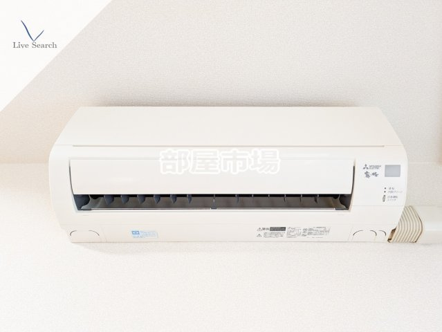 アーク曳舟の設備|エアコン