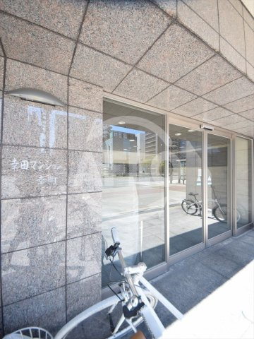 幸田マンション幸町のエントランス|幸田マンション幸町　エントランス