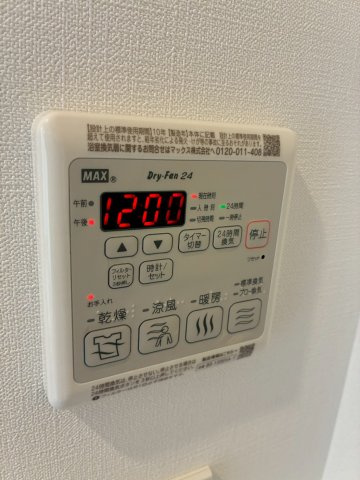 クラリティア上野稲荷町の設備