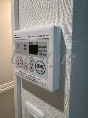【設備】 | ハーモニー東十条テラス