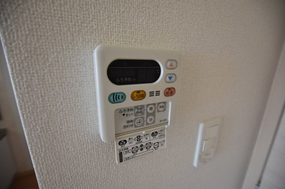 【設備】 | アライブ　Ａ