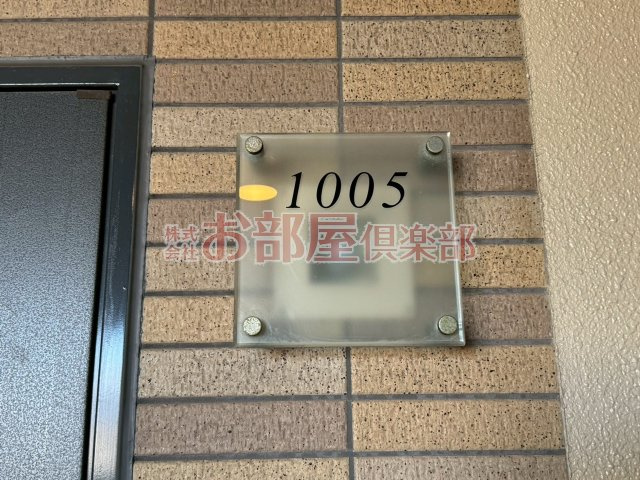 ロフティ諏訪野町のその他