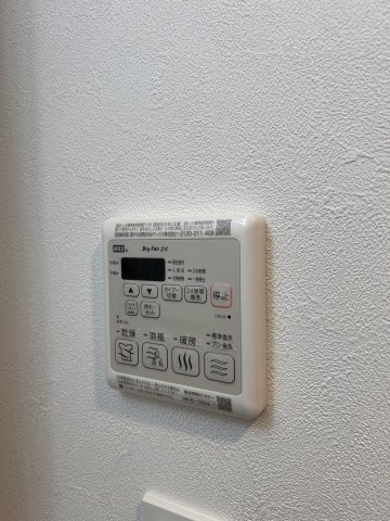 【設備】プレサンス神戸水木通ルミエス