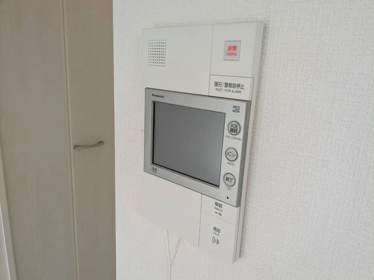 エスリード金山リュクス｜名古屋市の賃貸ならMy賃貸のセキュリティ|エスリード金山リュクス