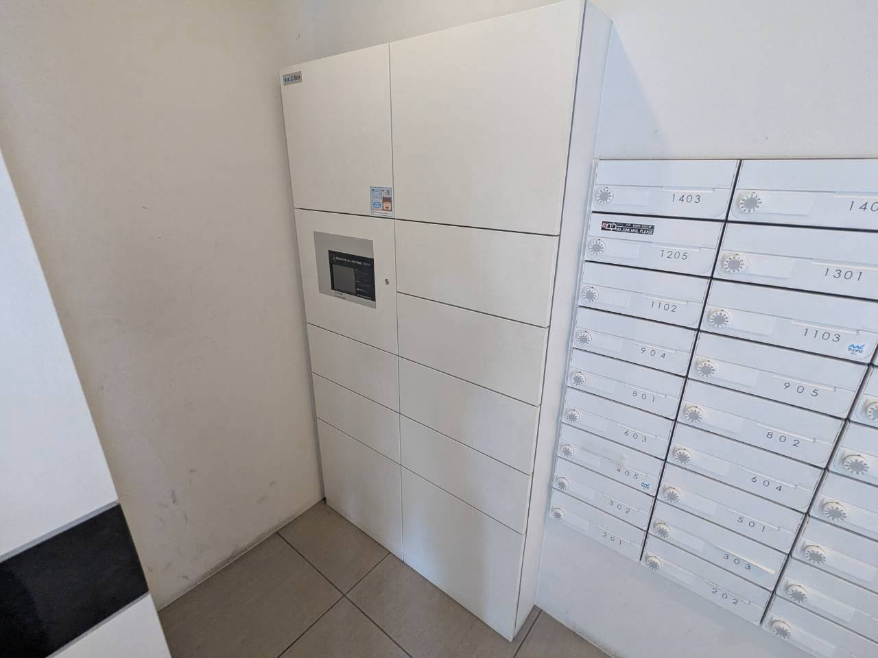 エスリード金山リュクス｜名古屋市の賃貸ならMy賃貸の設備|エスリード金山リュクス