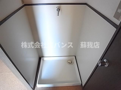 【洗面所】 | ハイツ青葉の森