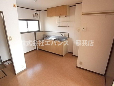 【その他】 | ハイツ青葉の森