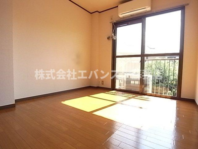 【設備】 | ハイツ青葉の森