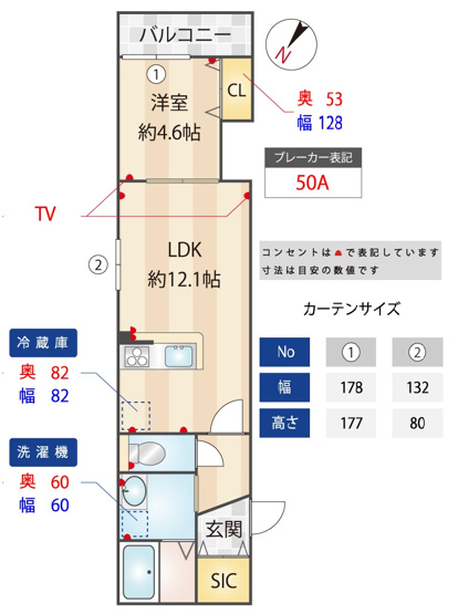 【間取り】 | Reglia今里North