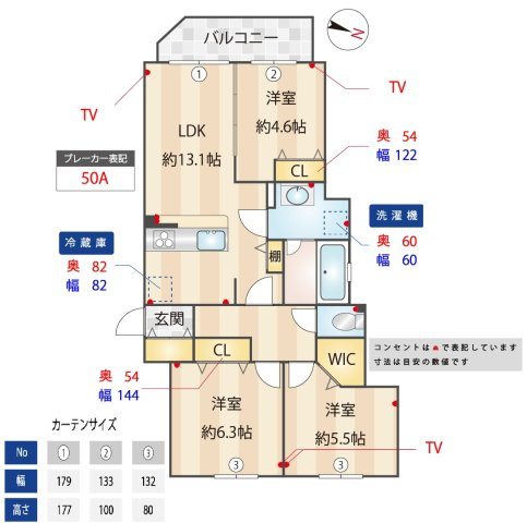 【間取り】 | Reglia今里North