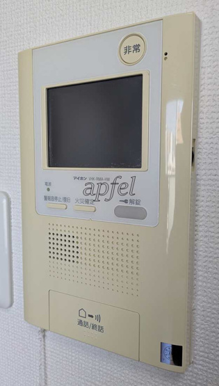 【設備】 | エスリード阿波座レジデンス
