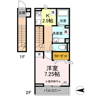 【間取り】 | セジュール新秋津